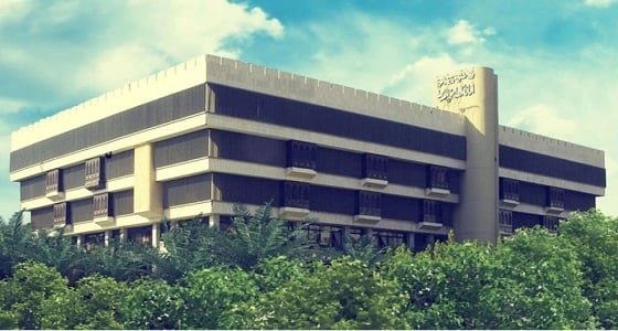 تحذير للمواطنين من معاملات البيع والشراء في مخطط الصرافية