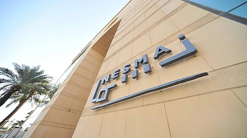 شركة نسما القابضة تعلن عن وظائف شاغرة