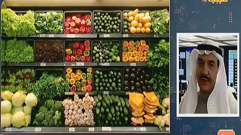 بالفيديو .. الشورى يطالب بإنشاء جمعيات تعاونية توفر المواد الاستهلاكية بأسعار تنافسية