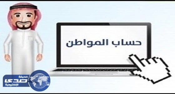 بالصور.. رئيس الهلال الأحمر يتفقد مركز الإسناد بالعاصمة المقدسة