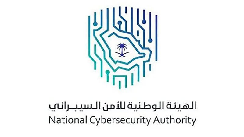 الأمن السيبراني يصدر تحذيرًا عالي الخطورة بشأن تحديث على منتجات Google