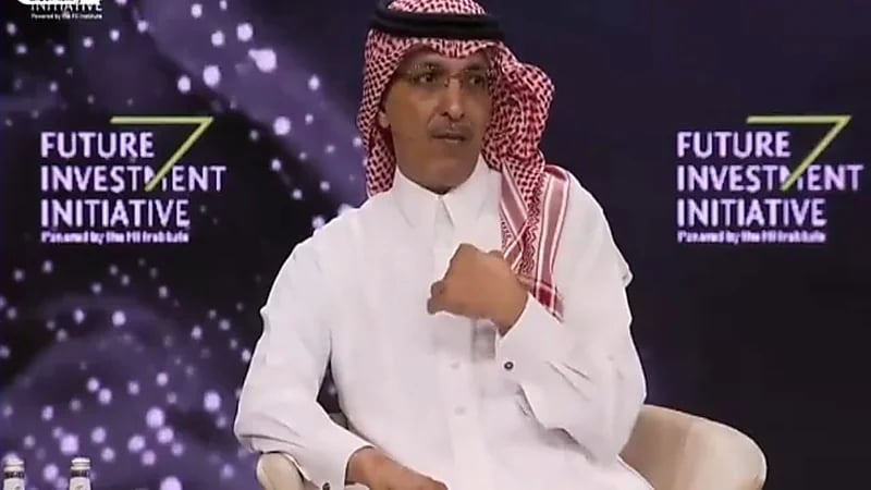 وزير المالية: لم نعد نركز على الناتج المحلي الإجمالي بل على تطور القطاع غير النفطي .. فيديو