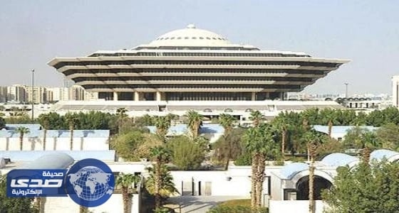 الداخلية تعلن فتح باب القبول بمعهد تدريب " الشؤون الفنية "