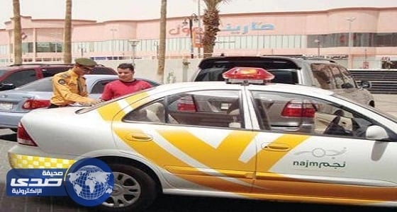 منع " نجم " من مباشرة الحوادث الجنائية