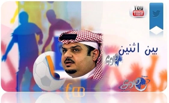 التحقيق مع طبيبة تجميل لتصويرها المراجعات بغرض التسويق والإعلان