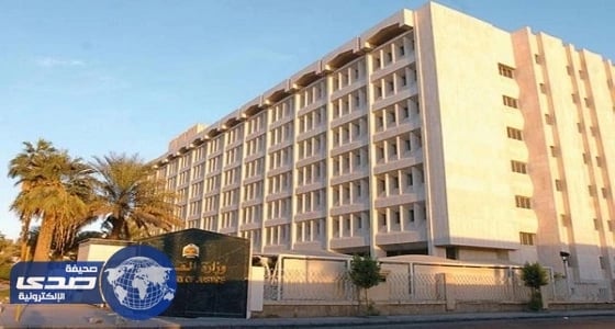 بعد 11 عام من التعثر.. " المحاكم التجارية " تبصر النور أخيراً