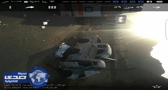 إصابة 5 أشخاص في حادث تصادم بالراشدين 2 بالعاصمة المقدسة