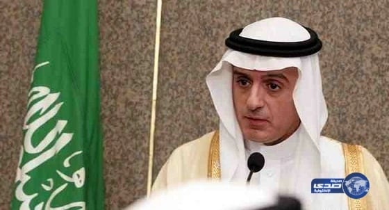 الجبير: المملكة لم تؤثر فيها انتفاضات الربيع العربي .. وعلي الأوروبيين ألا يستهينوا بنفوذ المملكة وقدراتها