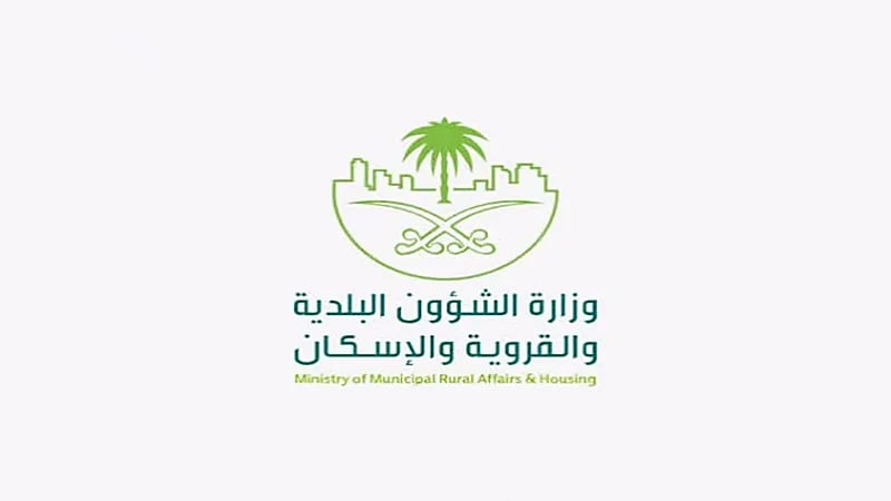 "الشؤون البلدية" تطالب بعدم التأخر في إصدار الترخيص الحرفي للعمالة