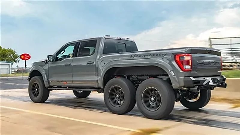 بالصور.. "هينسي" تكشف عن نسختها الجديدة فيلوسي رابتور