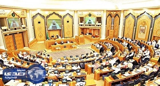 " الشوري " يناقش مقترحات لعضو متوفى وآخرين سابقين