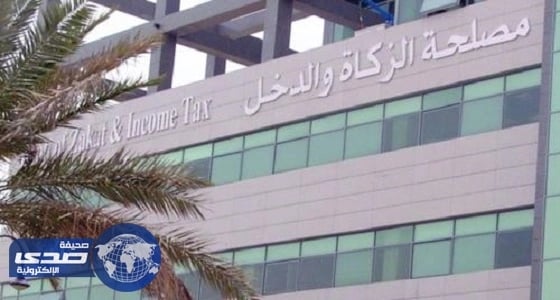 ⁠⁠⁠⁠⁠7 مليارات عائد الضريبة الانتقائية في 2017