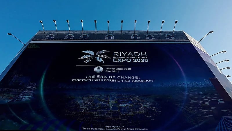 رسميًّا .. المملكة تفوز بتنظيم معرض إكسبو 2030