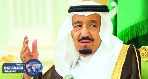 أمر ملكي بتعيين خالد بن بندر سفيرا للمملكة لدى ألمانيا