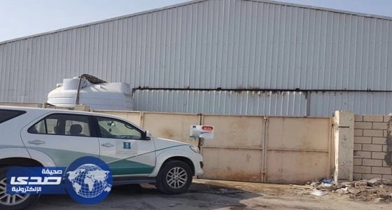 إيقاف عربات الجولف داخل جامعة الطائف لهذا السبب