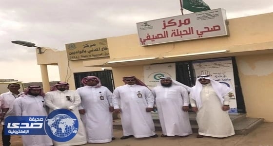 صحة عسير تدشن مركز الرعاية الصحية بمنتزه الحبلة