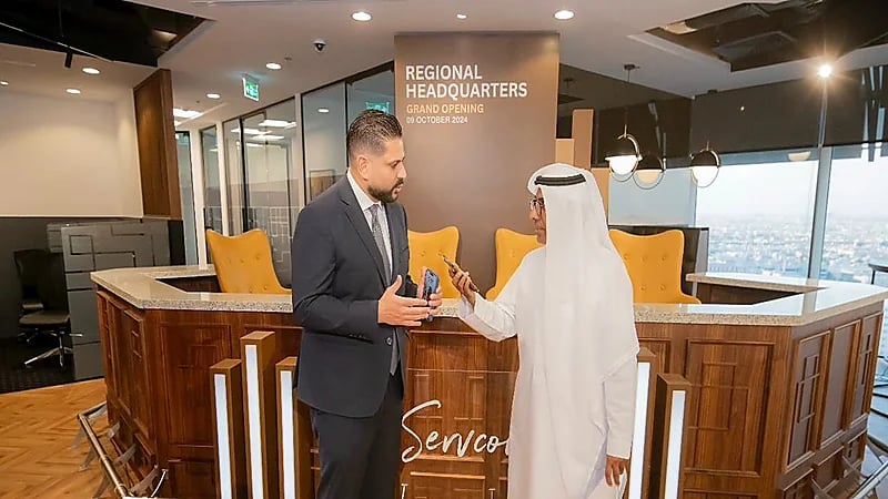 "سيرفكورب" تؤسس مقرًا إقليميًا لها في السعودية