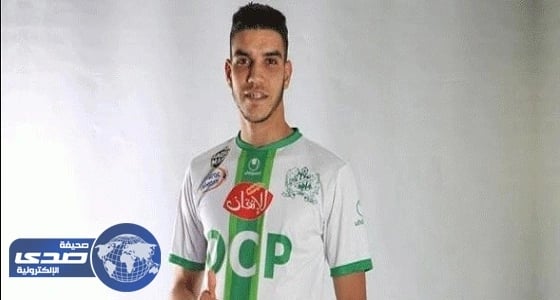 المغربي وليد أزارو: فضلت الأهلي علي الكثير من العروض