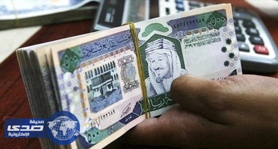 بنوك محلية تدرس دمج الرجال والنساء في فروع موحدة