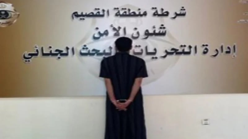 ضبط شخص لتعاطيه مواد مخدرة وإطلاق النار في الهواء بالقصيم