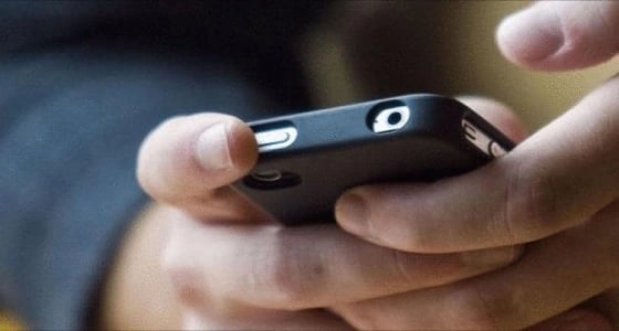 في رسالة خاصة.. " الاتصالات " تحذر من المساس بالحياة الشخصية
