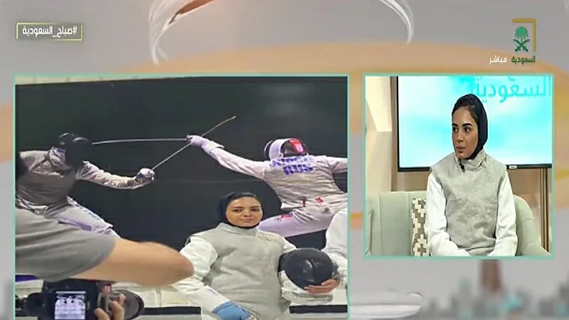 بالفيديو.. سعودية تحصد ميداليتين برونزية في بطولتين لرياضة المبارزة