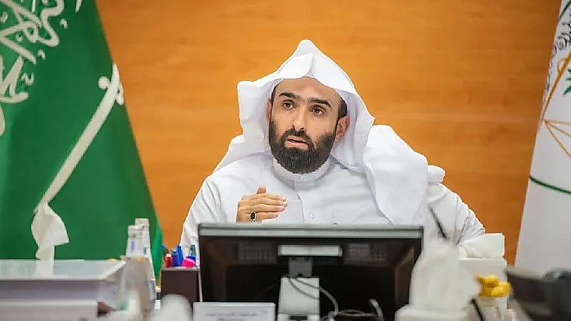 " القضاء الإداري " يعتمد مدونة التفتيش القضائي