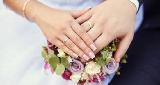 الفرق بين الزواج التقليدي والزواج عن حب