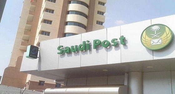 تخفيضات واسعة من البريد للمبتعثين.. شحن طرودهم بأسعار جديدة