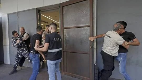 اقتحام جديد في بنوك لبنان وجمعية صرخة المودعيين ترد .. فيديو