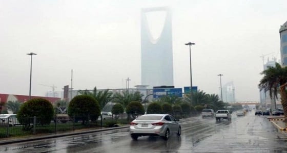 الأمن العام يحذر المواطنين من التقلبات الجوية