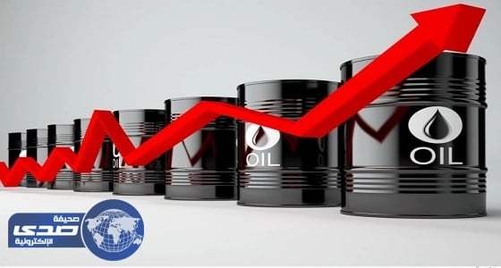 النفط يرتفع لأعلى مستوياته في شهرين