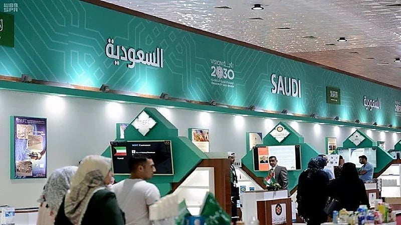 إطلاق معرض "صنع في السعودية" في واجهة الرياض
