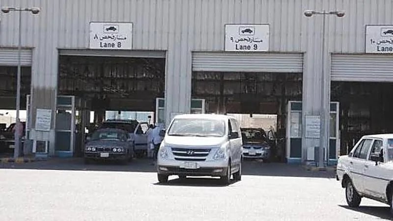 أوقات العمل في محطات الفحص الفني الدوري للسيارات