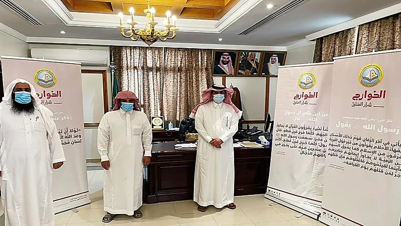 محافظ رماح يطلق حملة (ربِّ اجعل هذا البلد آمناً) لتعزيز الأمن الفكري بالمحافظة