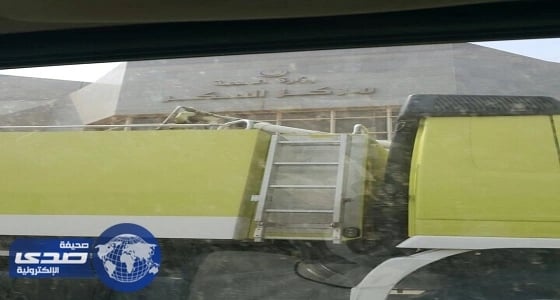 " صحة جازان " : سيطرنا على تماس الكهرباء دون خسائر بشرية