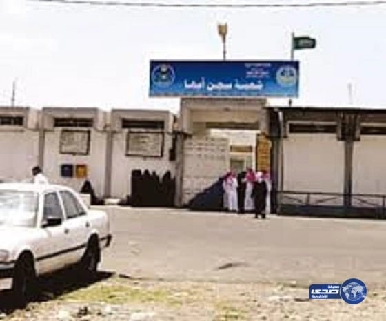 سعوديون ينجحون في تشغيل محرك سيارة بالماء في تقنية طريف