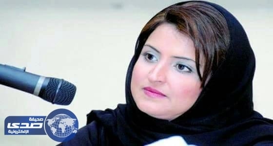 تعليق سمر المقرن على نشر الجزيرة للكاركاتير المسيء