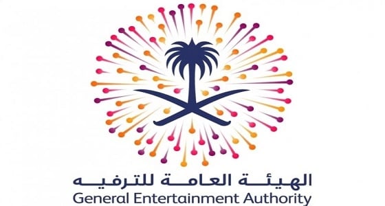 هيئة الترفيه توضح حقيقة الصور المتداولة بشأن " مهرجان شارع النور "