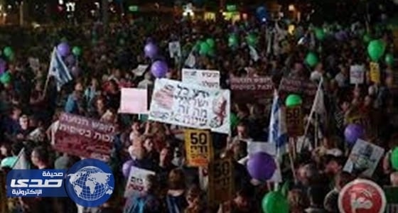 الإسرائيليون يتظاهرون للمطالبة بحل الدولتين في تل أبيب