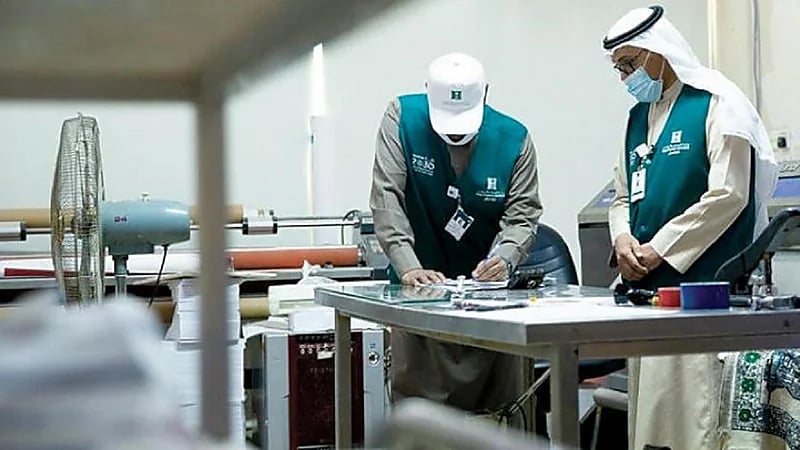 رسميًا.. انتهاء الفترة التصحيحية لمخالفي نظام مكافحة التستر