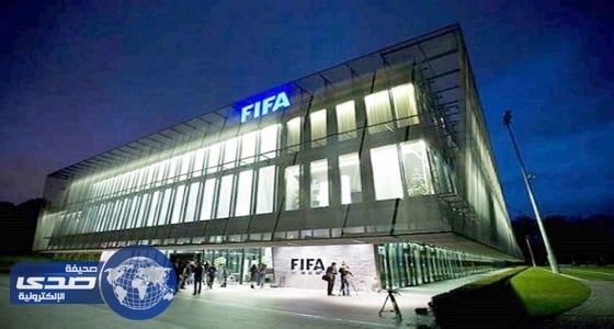 الاتحاد الدولي لكرة القدم يناقش فكرة تغيير لوائح " الجنسية "