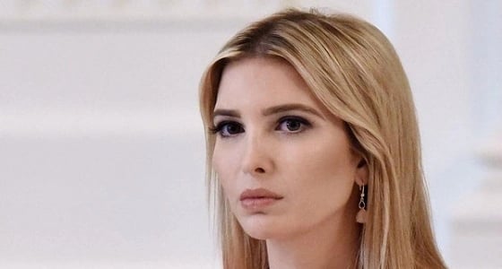 " التحقيقات الفيدرالي " يدقق في صفقة تجارية دولية لإيفانكا ترامب