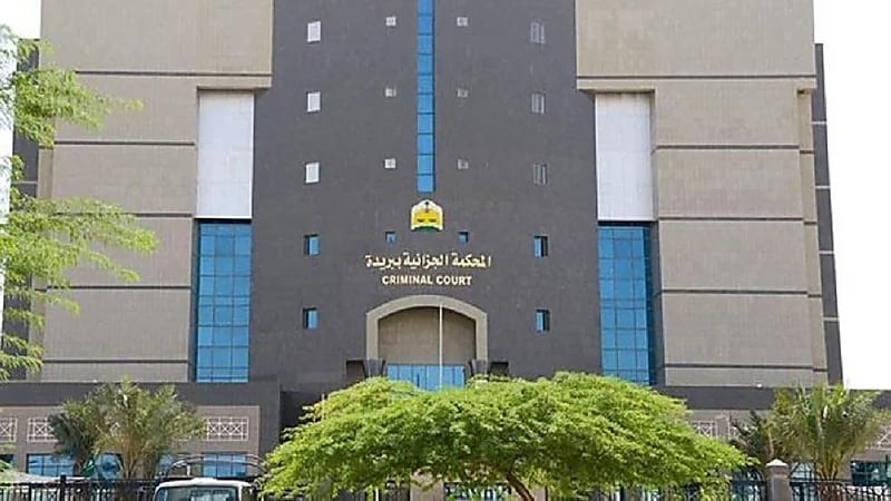 حبس ممارس صحي 15 عاما لتحرشه بمواطنة في مستشفى بالقصيم