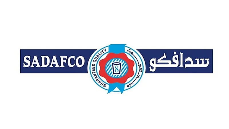 سدافكو تعلن عن وظائف شاغرة