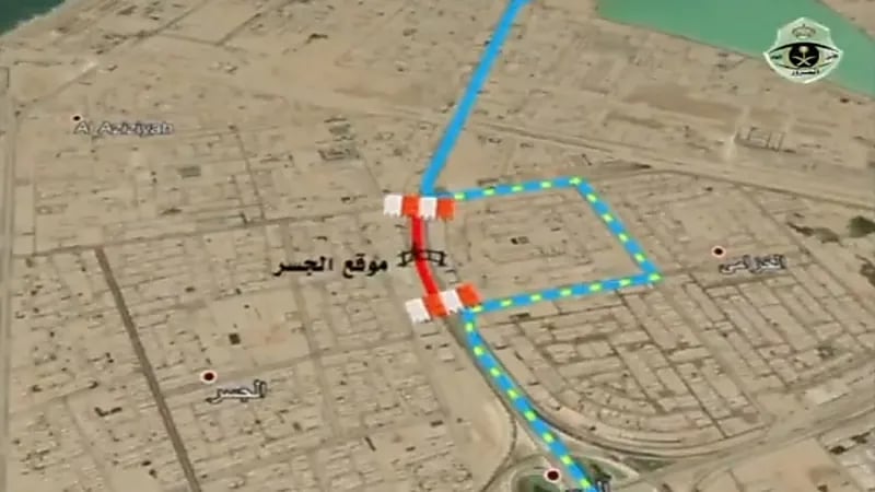 بالفيديو.. إغلاق طريق الملك خالد بالخبر في الاتجاهين يومي 13 و14 يونيو