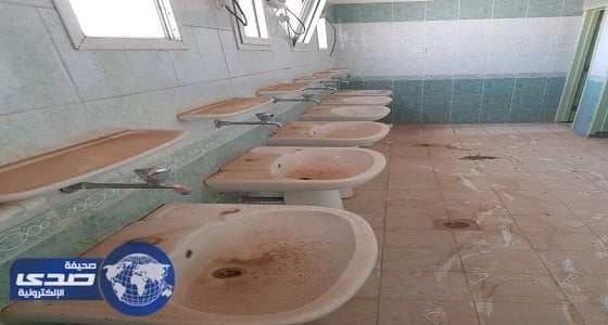بالصور.. شكوى من عدم نظافة المدارس في الطائف