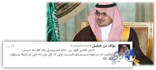 مصرع 5 وتشريد 20 ألف أسرة بسبب سيول تايلاند