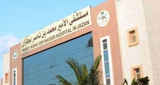 استئصال ورم يزن 5 كيلو من بطن سيدة في جازان