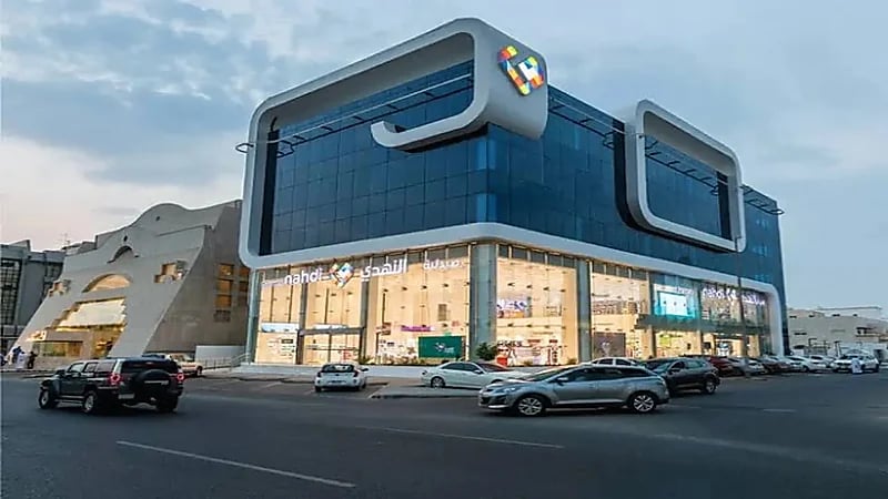 "النهدي الطبية" تعلن عن برنامج التدريب التعاوني بجدة